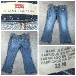 Levis 525 Jeans Womens 22m Bootcut Perfect Waist Blue western Cowgirl Pants